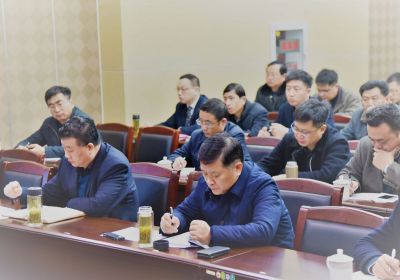 公司2018年生產(chǎn)管理工作會議順利召開